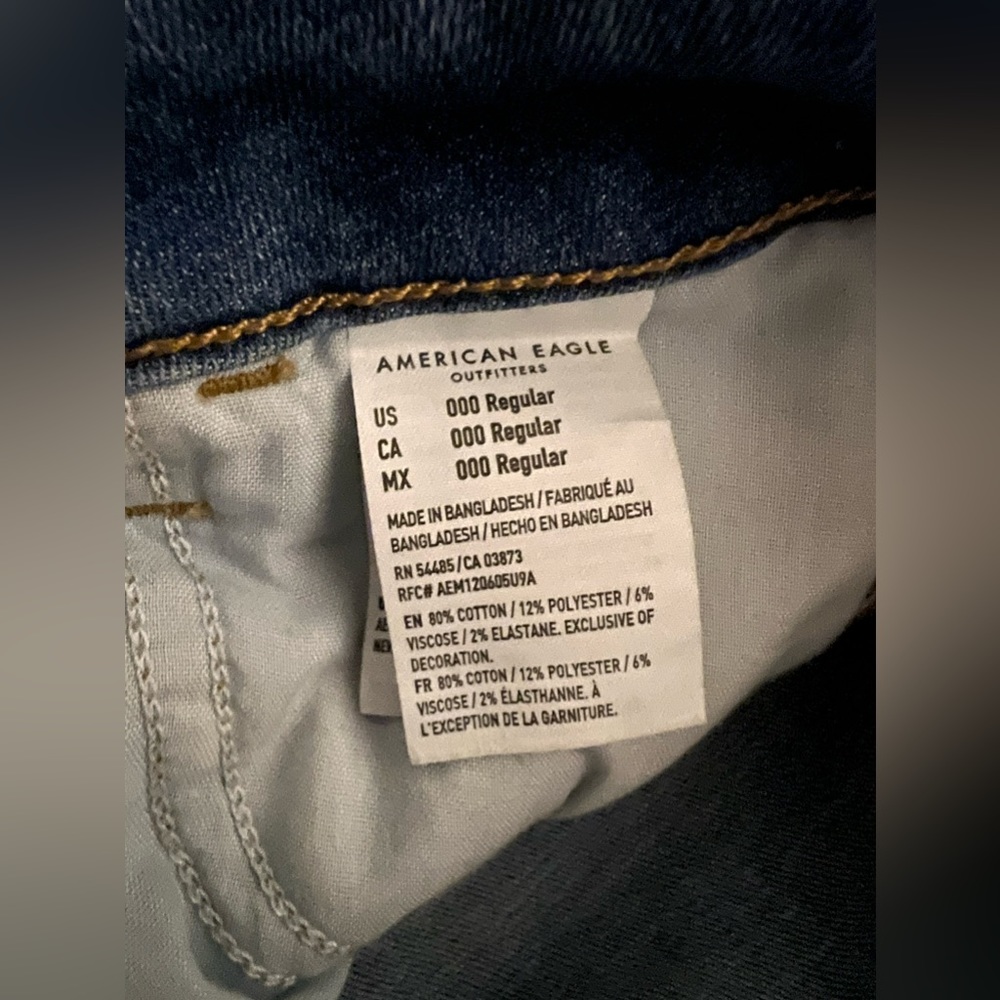 American Eagle Women’s 000 skinny jeans
